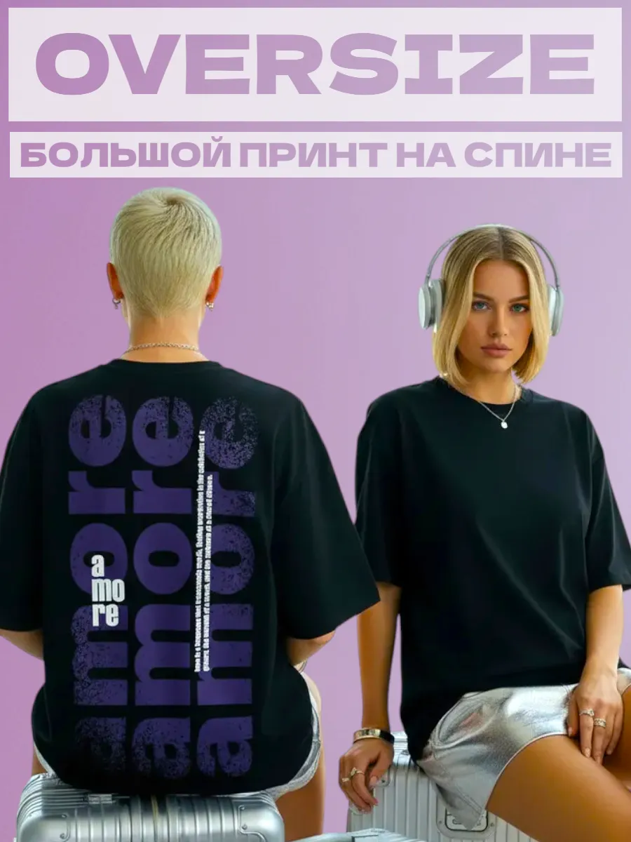 Футболка женская хлопок прямого кроя чёрная
