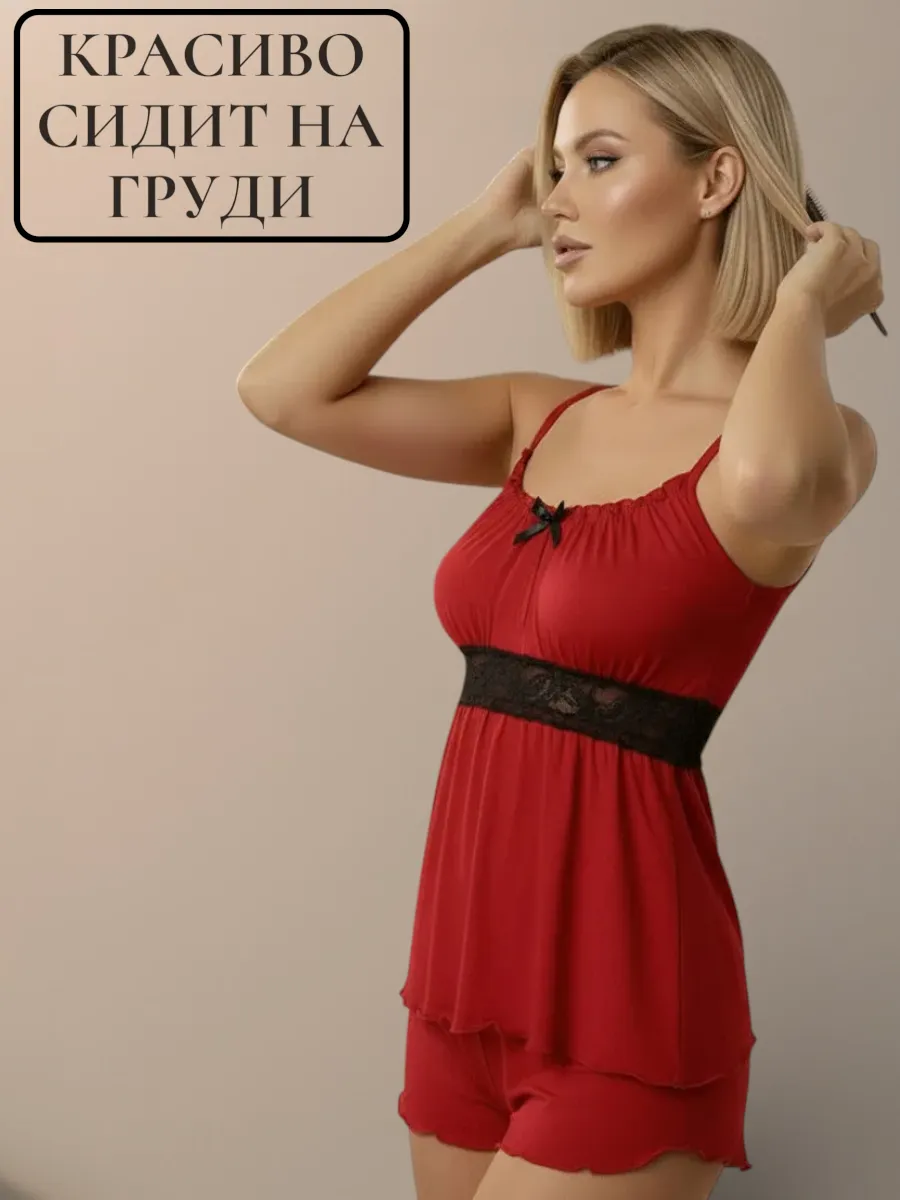 Пижама женская вискоза приталенная с кружевом красная