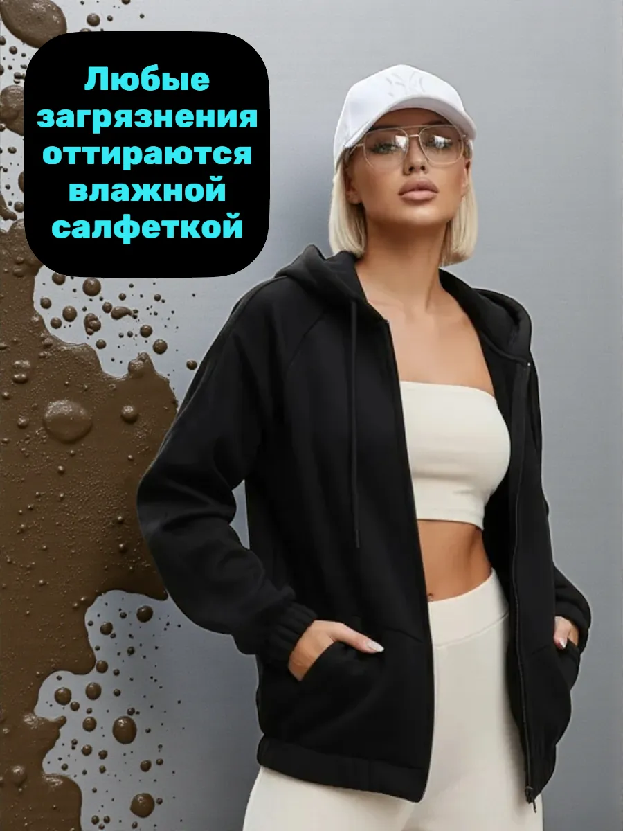 Худи женское оверсайз с вышивкой чёрное