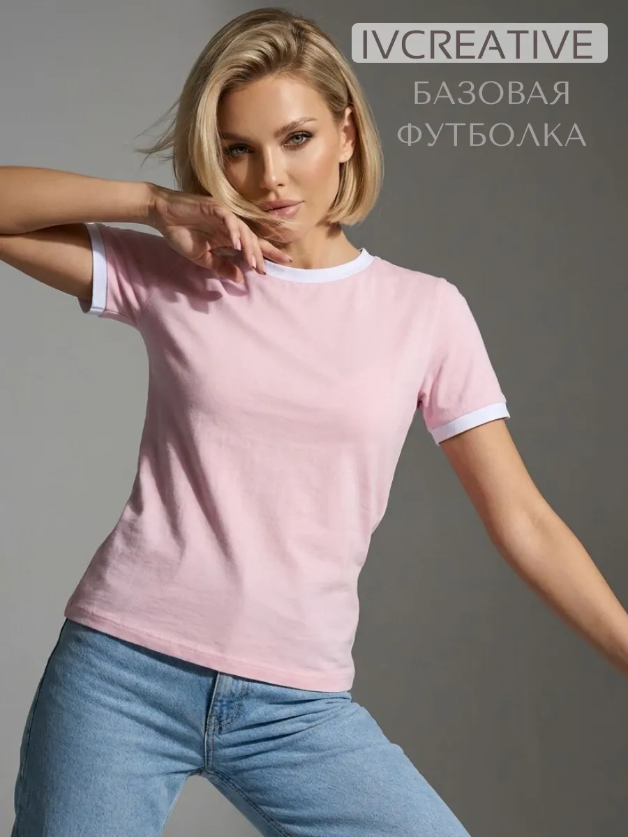 Футболка женская хлопок прямого кроя бежевая